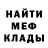 КЕТАМИН VHQ BadAzz Genovese
