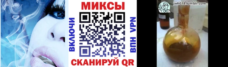 БУТИРАТ вода  MEGA сайт  Сертолово 