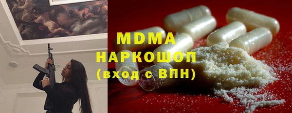 метадон Баксан