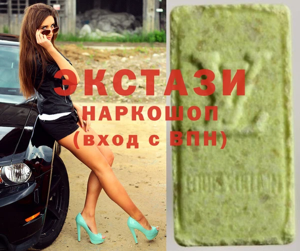 apvp Балабаново