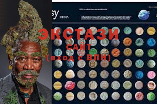 apvp Балабаново