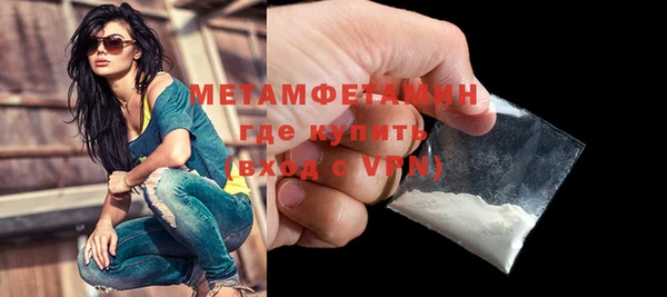 метадон Баксан