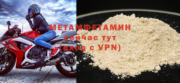 apvp Балабаново