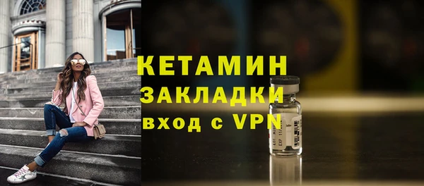 метадон Баксан