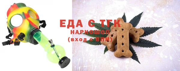 apvp Балабаново