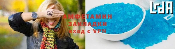 apvp Балабаново