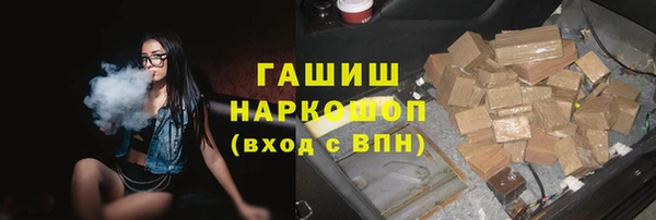 метадон Баксан