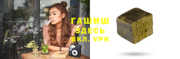метадон Баксан