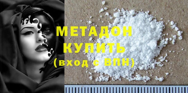 apvp Балабаново
