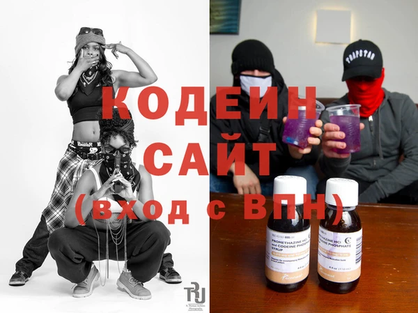 apvp Балабаново