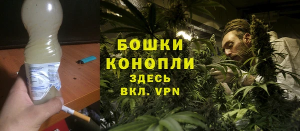 кокаин премиум Балахна