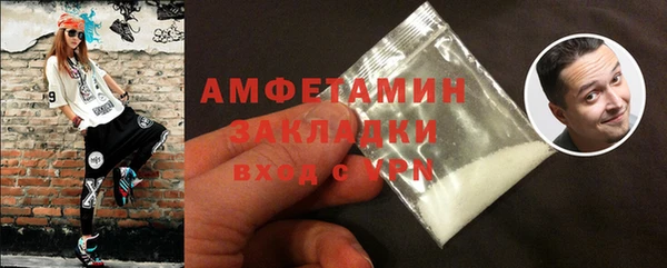 apvp Балабаново