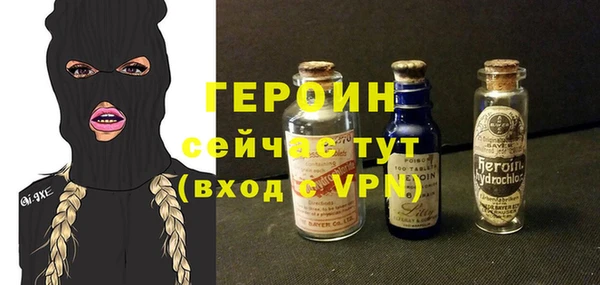 метадон Баксан