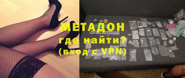apvp Балабаново