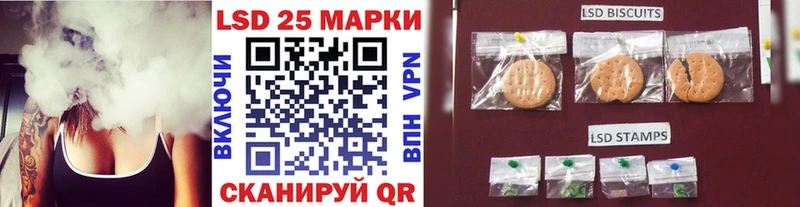 darknet какой сайт  Сертолово  Марки NBOMe 1,5мг  цена наркотик 