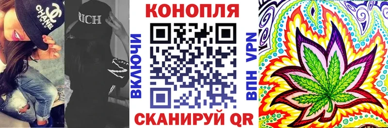 Канабис тримм  blacksprut сайт  дарк нет клад  купить наркотик  Сертолово 